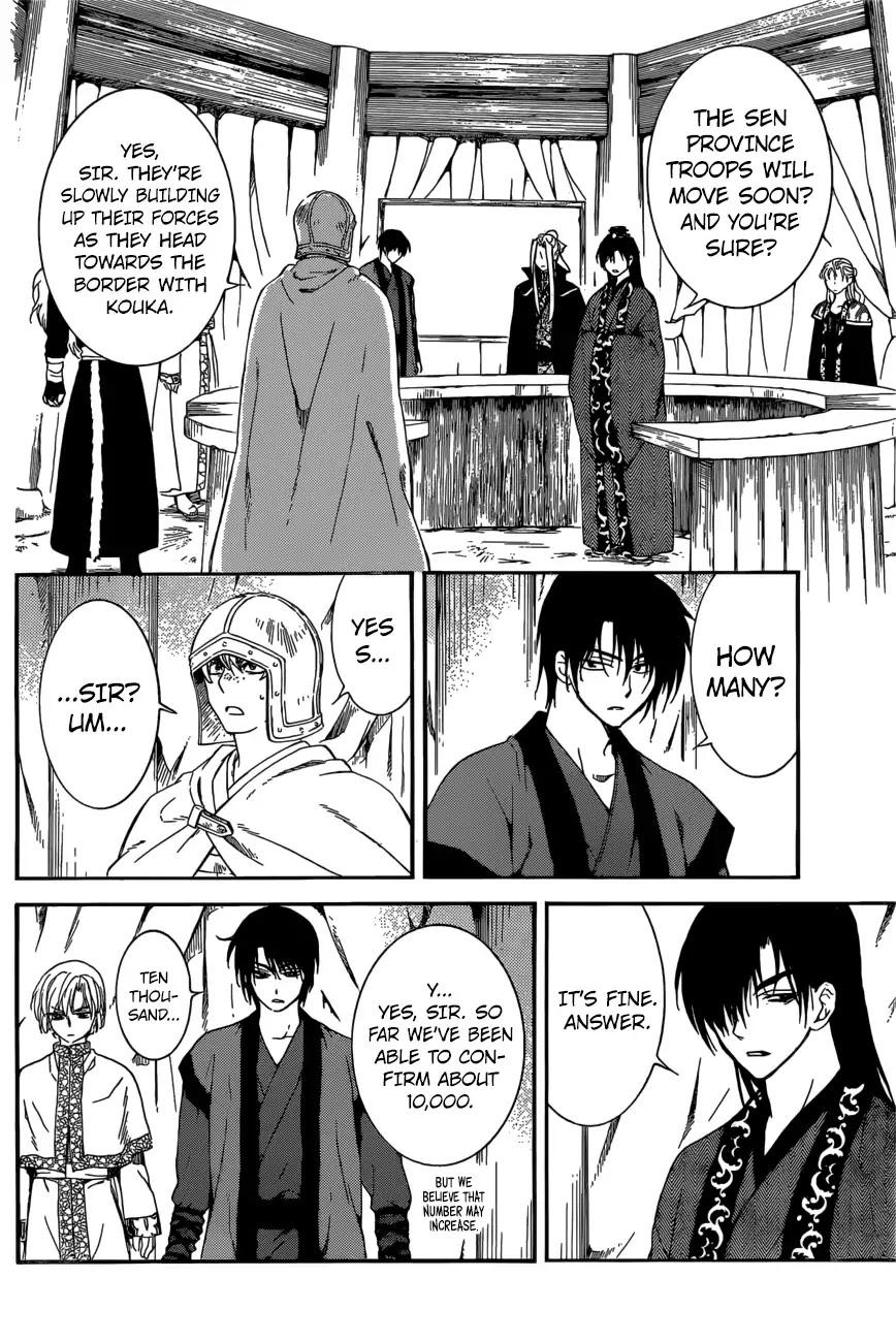 Akatsuki no Yona Chapter 165 - Page 24