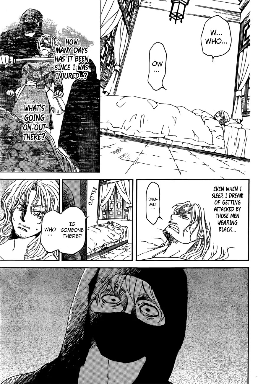 Akatsuki no Yona Chapter 165 - Page 27