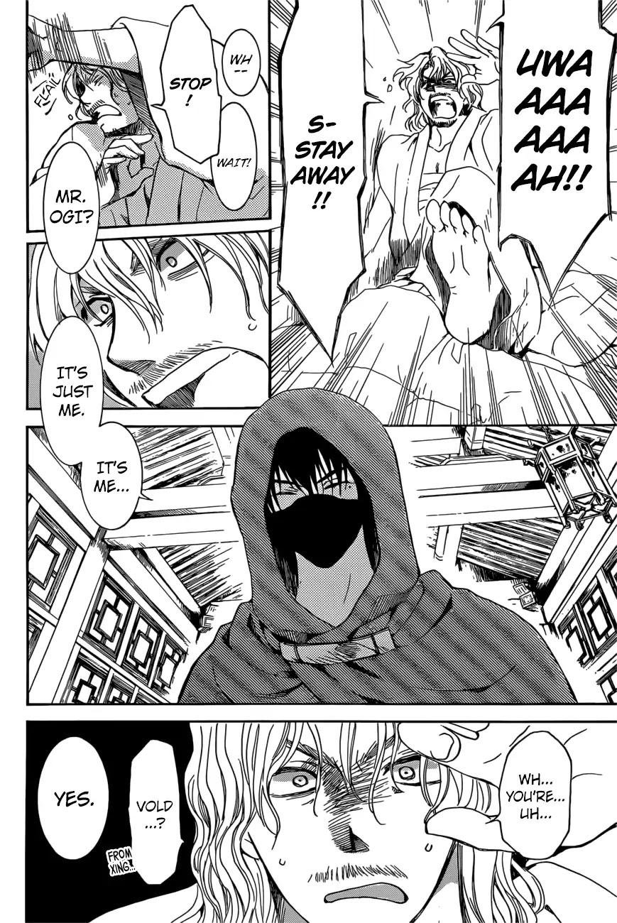 Akatsuki no Yona Chapter 165 - Page 28