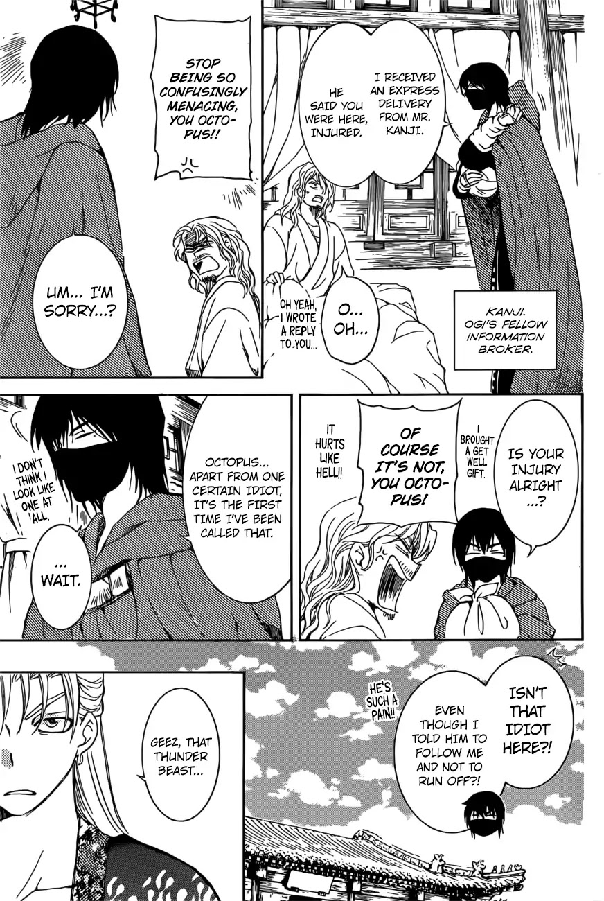 Akatsuki no Yona Chapter 165 - Page 29