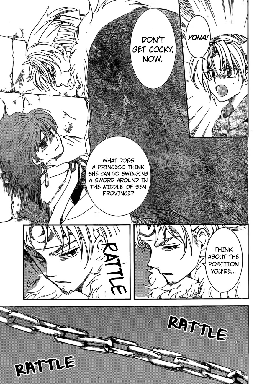 Akatsuki no Yona Chapter 165 - Page 6