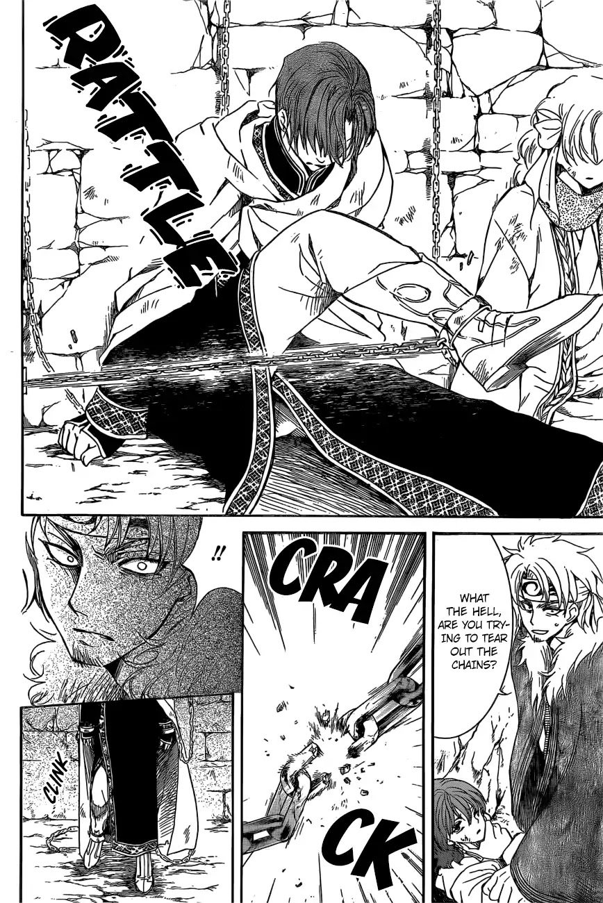 Akatsuki no Yona Chapter 165 - Page 7