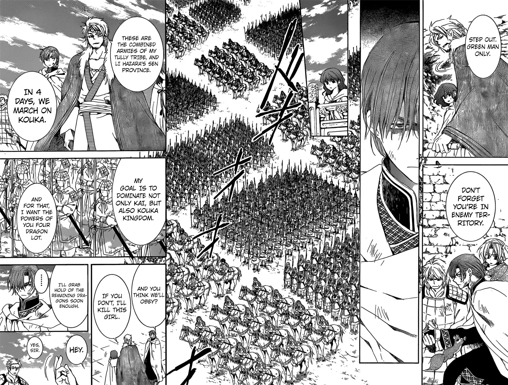 Akatsuki no Yona Chapter 165 - Page 9
