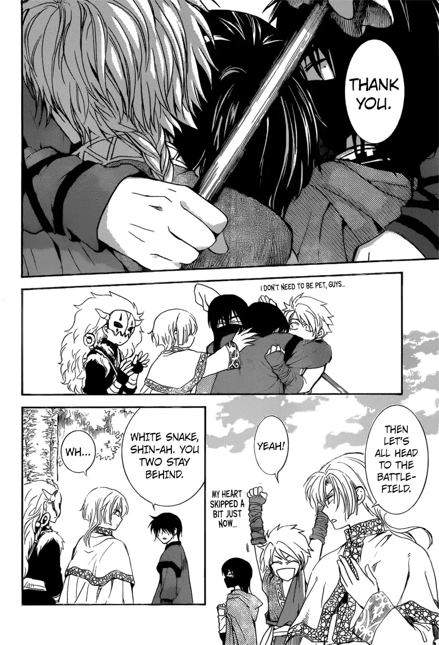Akatsuki no Yona Chapter 166 - Page 12
