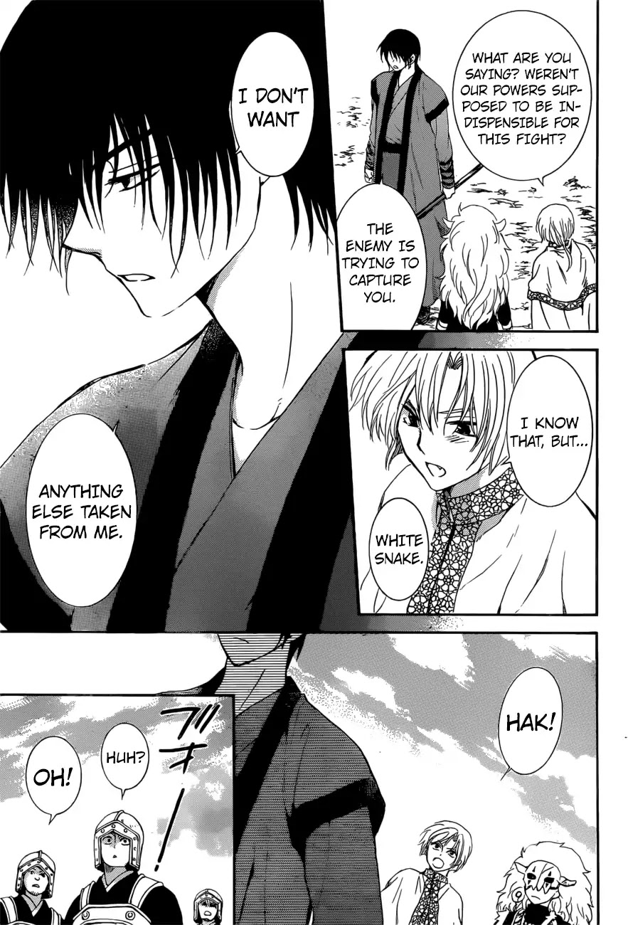 Akatsuki no Yona Chapter 166 - Page 13
