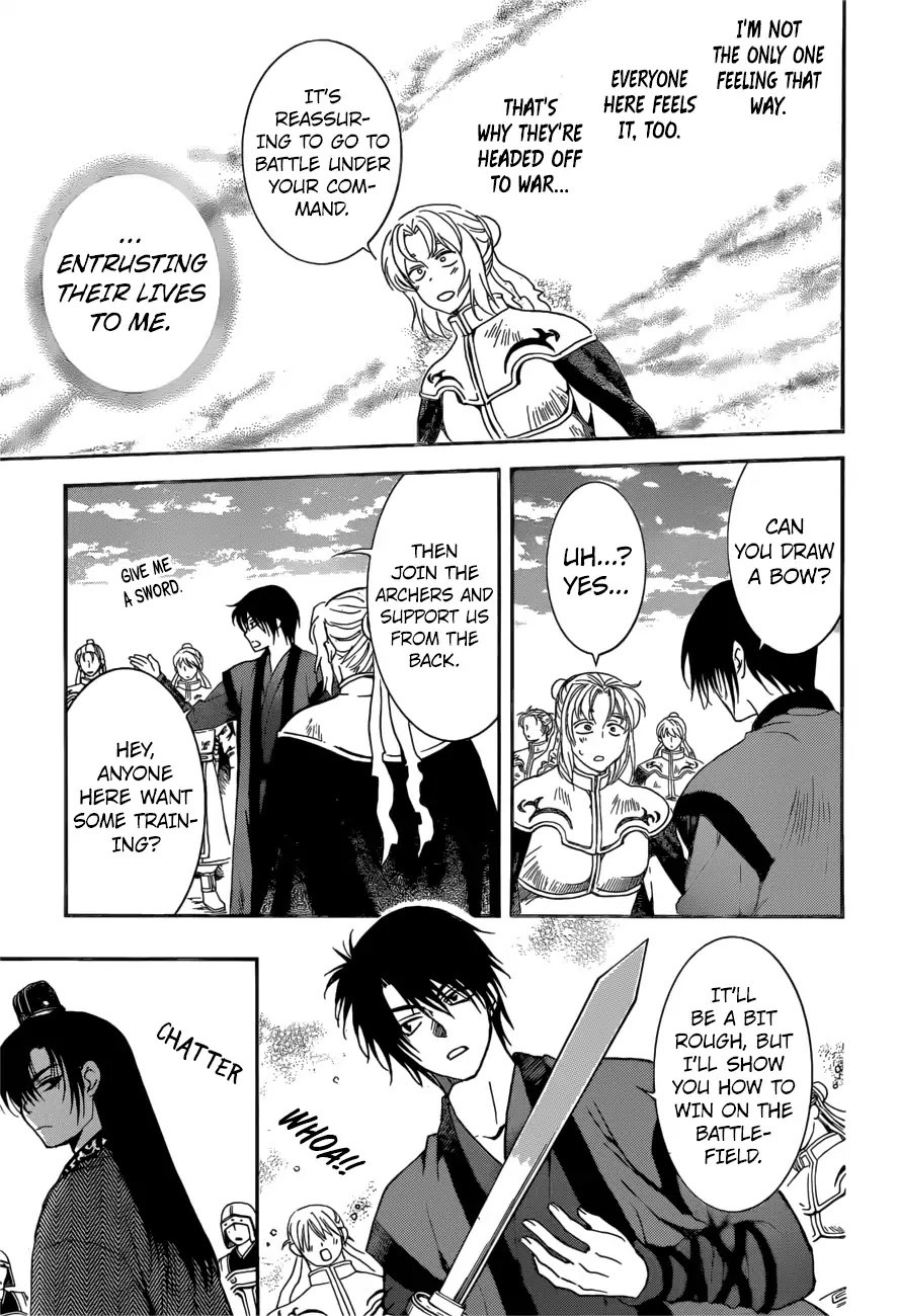 Akatsuki no Yona Chapter 166 - Page 17