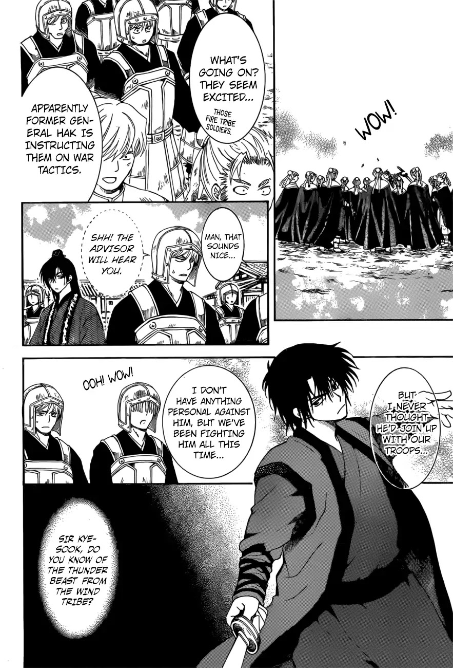 Akatsuki no Yona Chapter 166 - Page 18