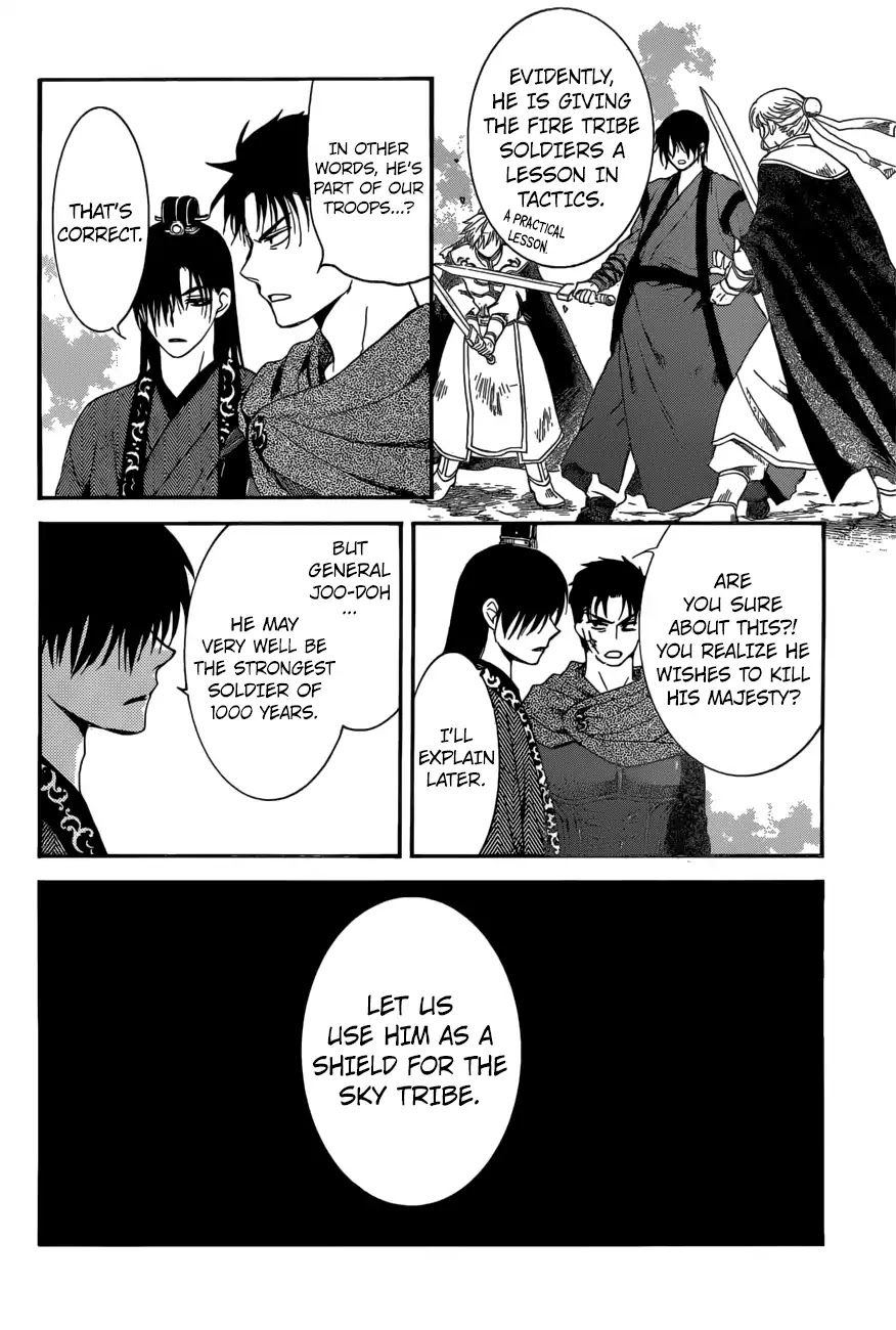 Akatsuki no Yona Chapter 166 - Page 20
