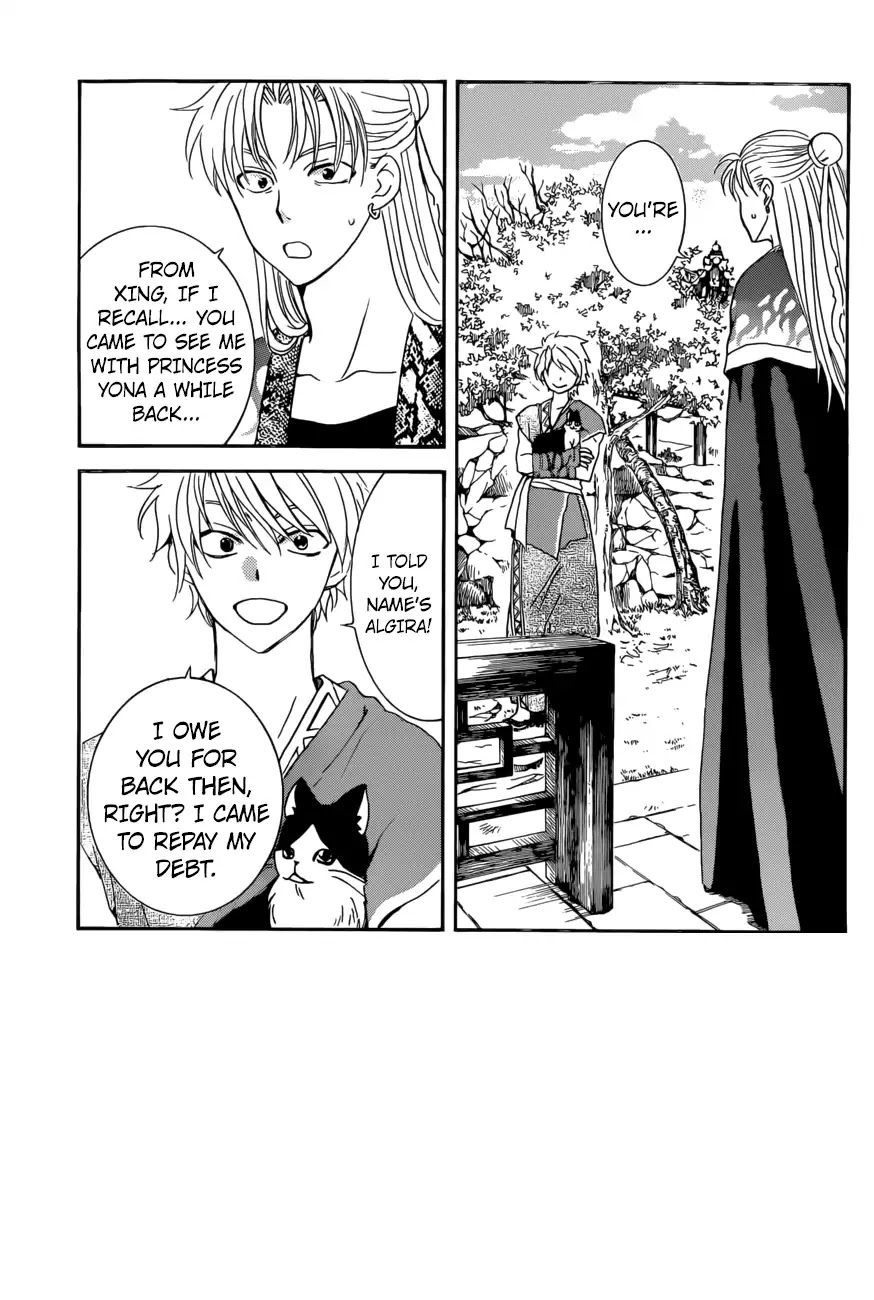 Akatsuki no Yona Chapter 166 - Page 3