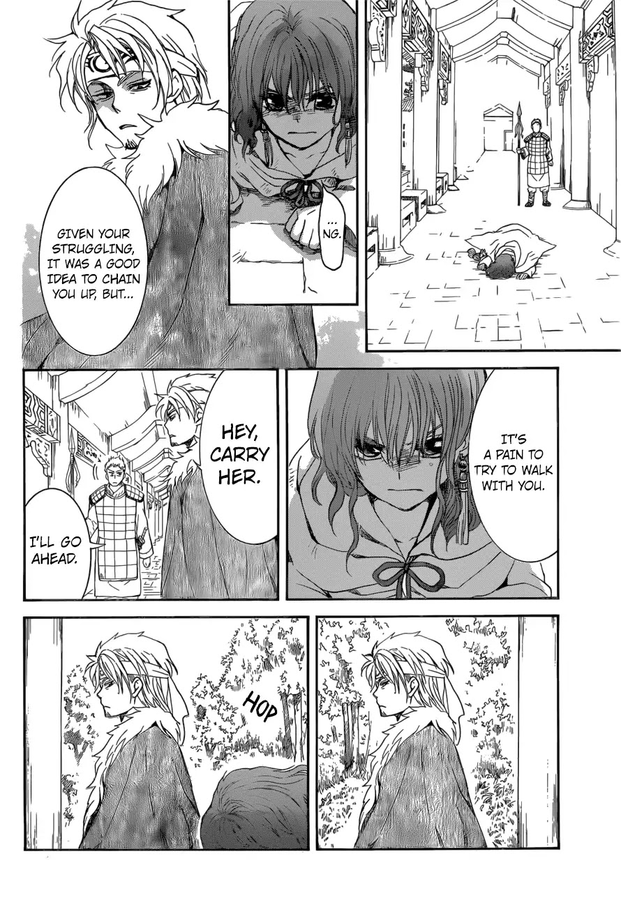 Akatsuki no Yona Chapter 166 - Page 22