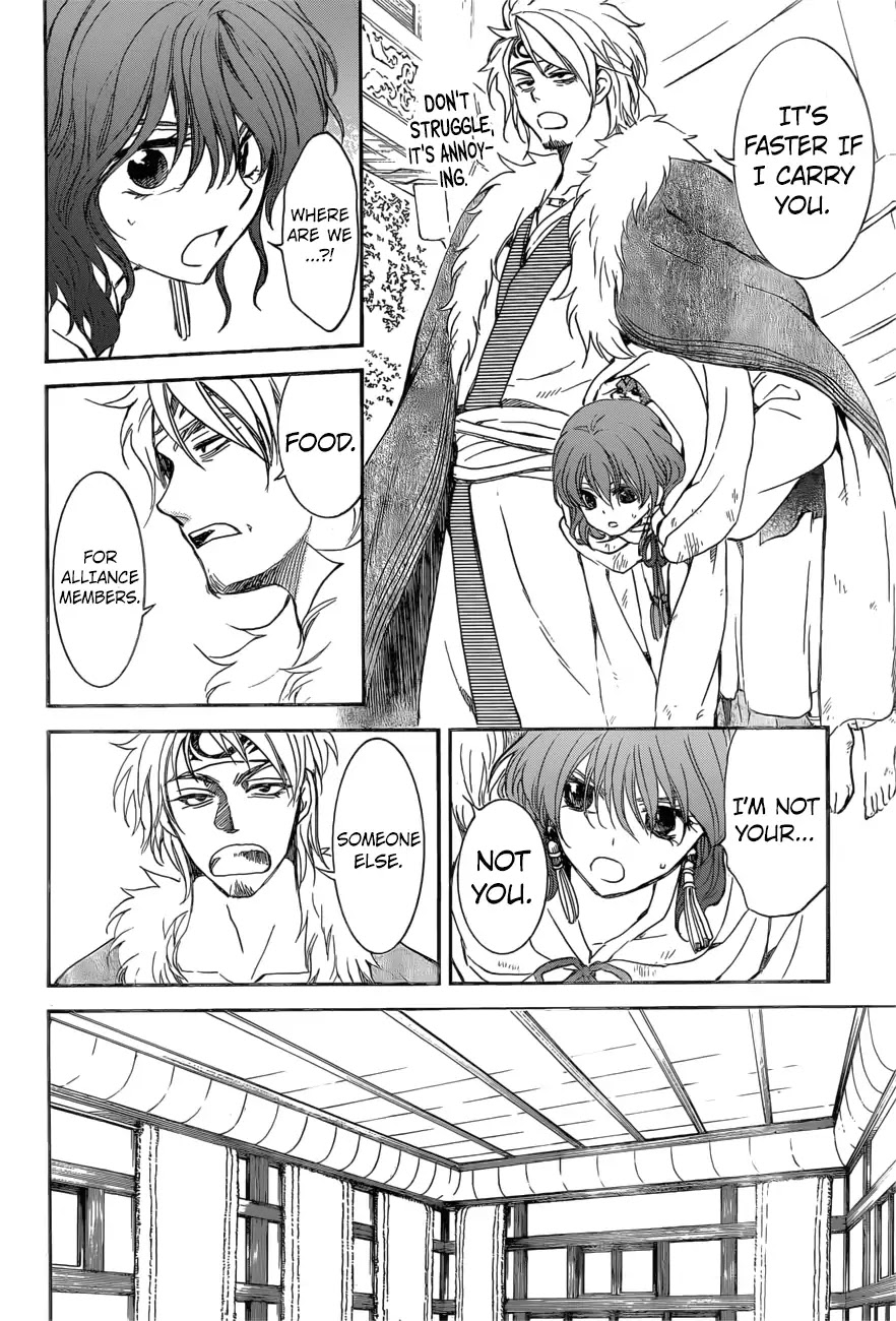 Akatsuki no Yona Chapter 166 - Page 26