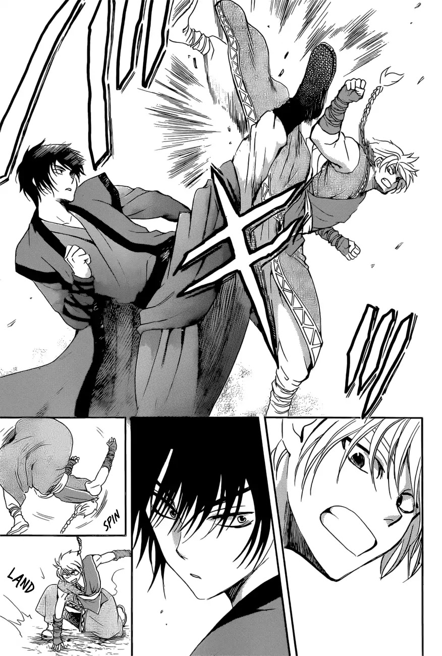 Akatsuki no Yona Chapter 166 - Page 7