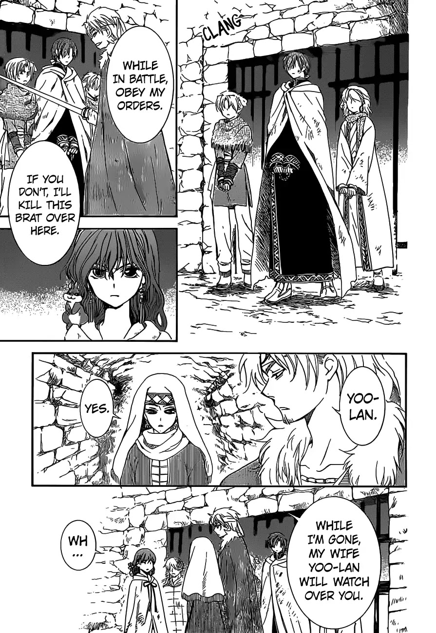 Akatsuki no Yona Chapter 167 - Page 12
