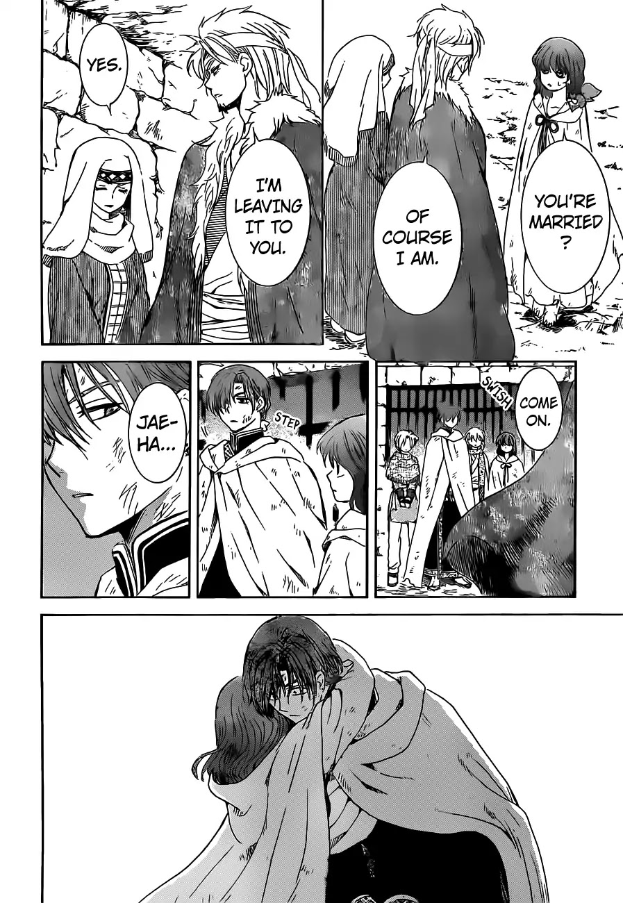 Akatsuki no Yona Chapter 167 - Page 13