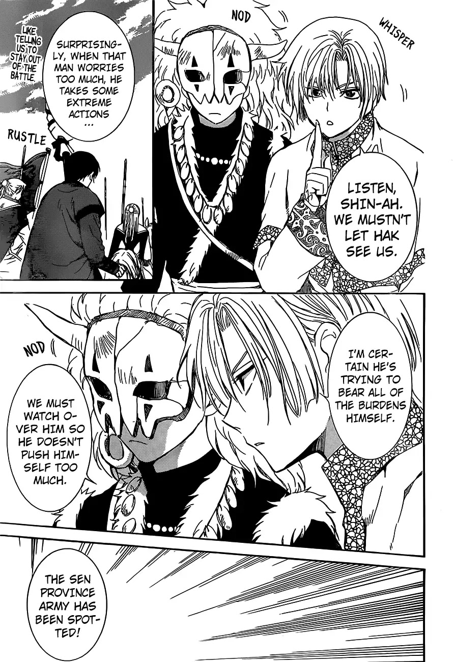 Akatsuki no Yona Chapter 167 - Page 17