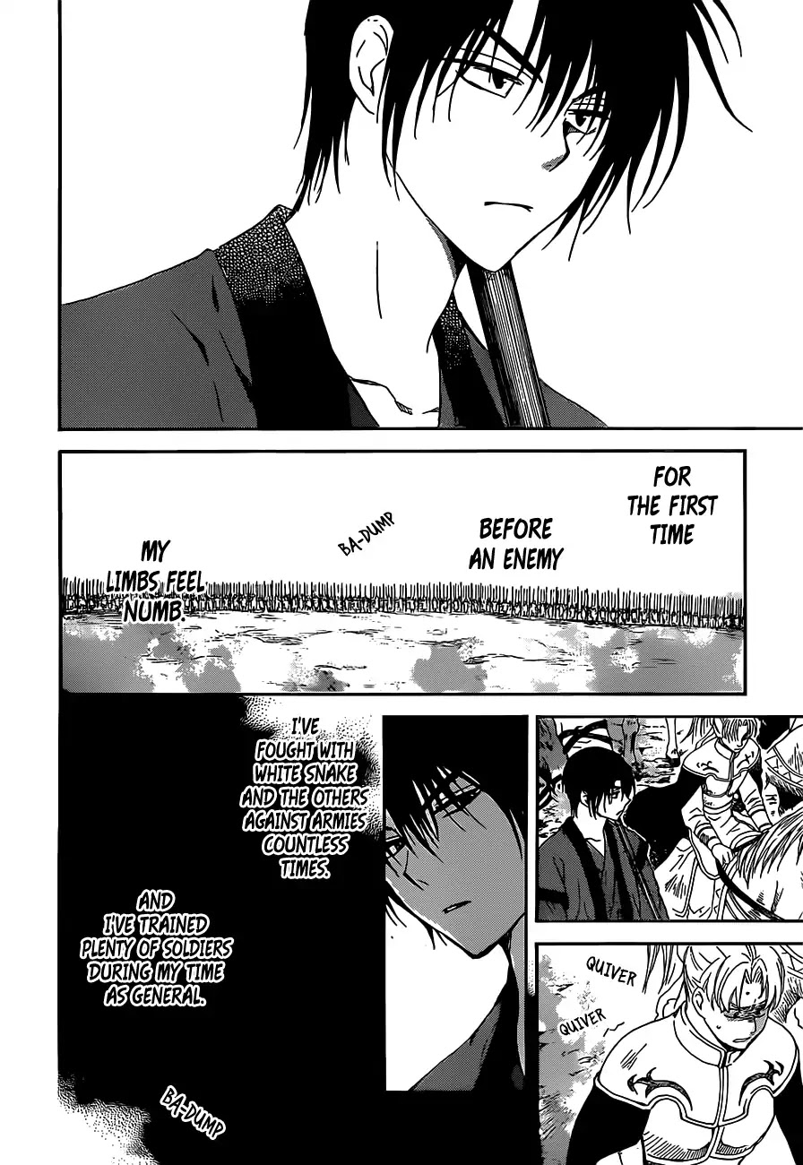 Akatsuki no Yona Chapter 167 - Page 20