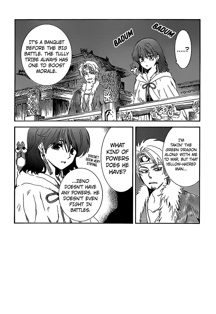 Akatsuki no Yona Chapter 167 - Page 3