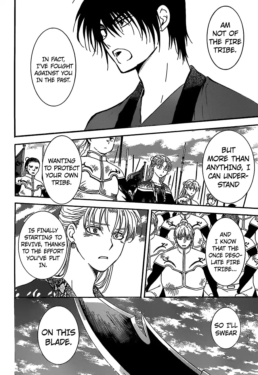 Akatsuki no Yona Chapter 167 - Page 24