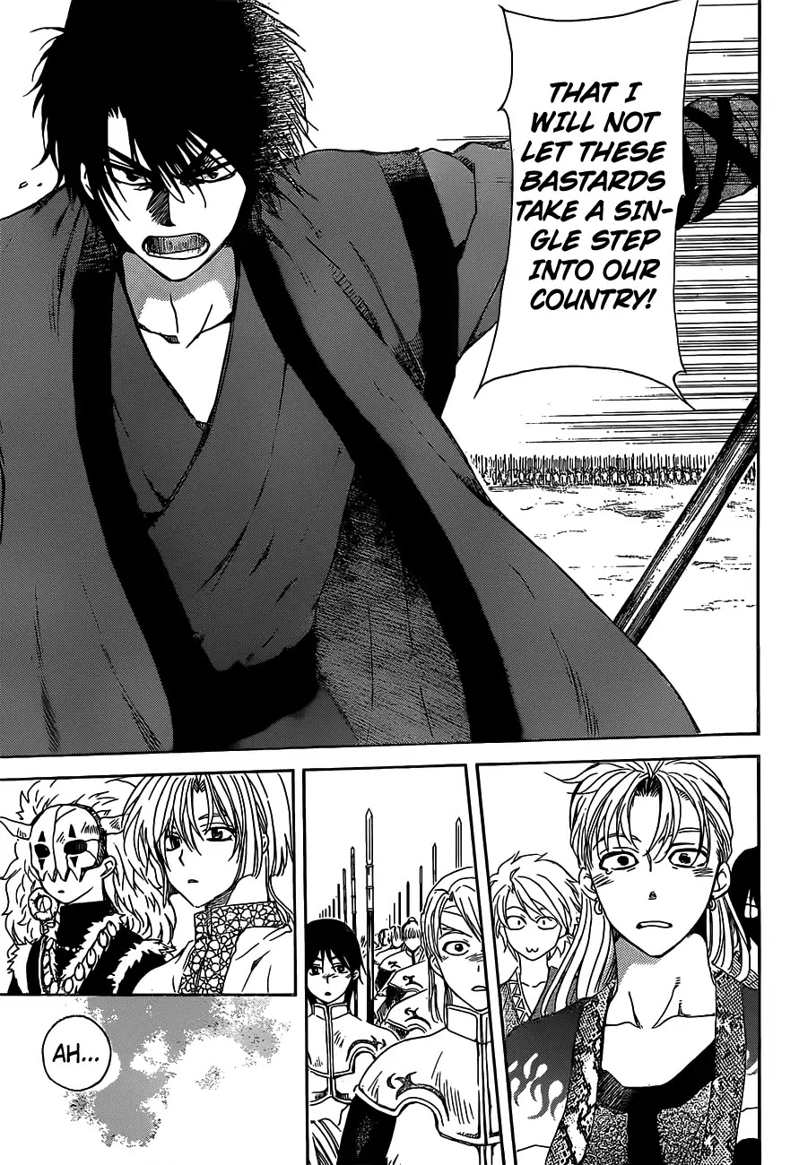 Akatsuki no Yona Chapter 167 - Page 25