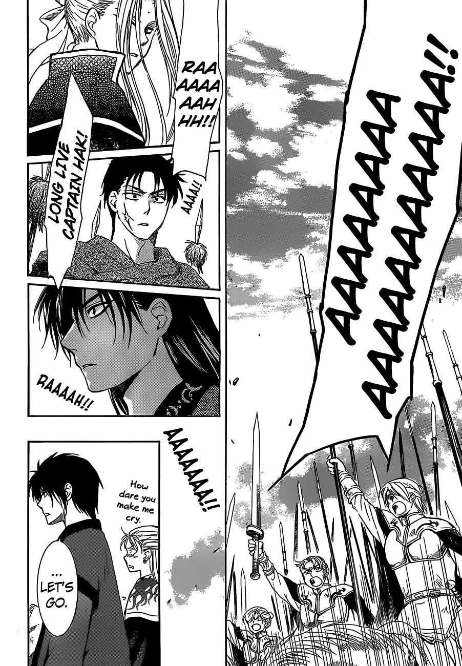 Akatsuki no Yona Chapter 167 - Page 26