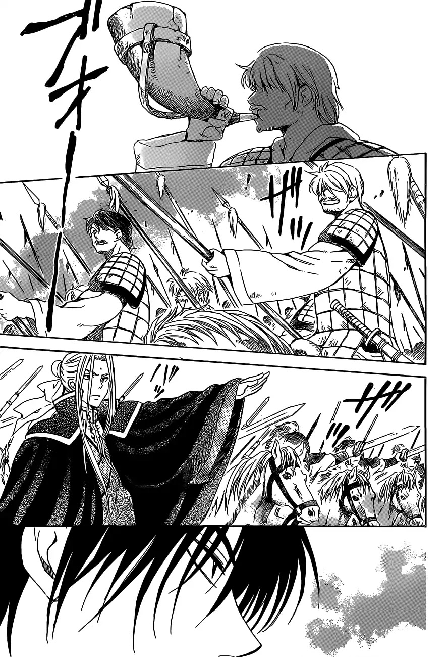 Akatsuki no Yona Chapter 167 - Page 27