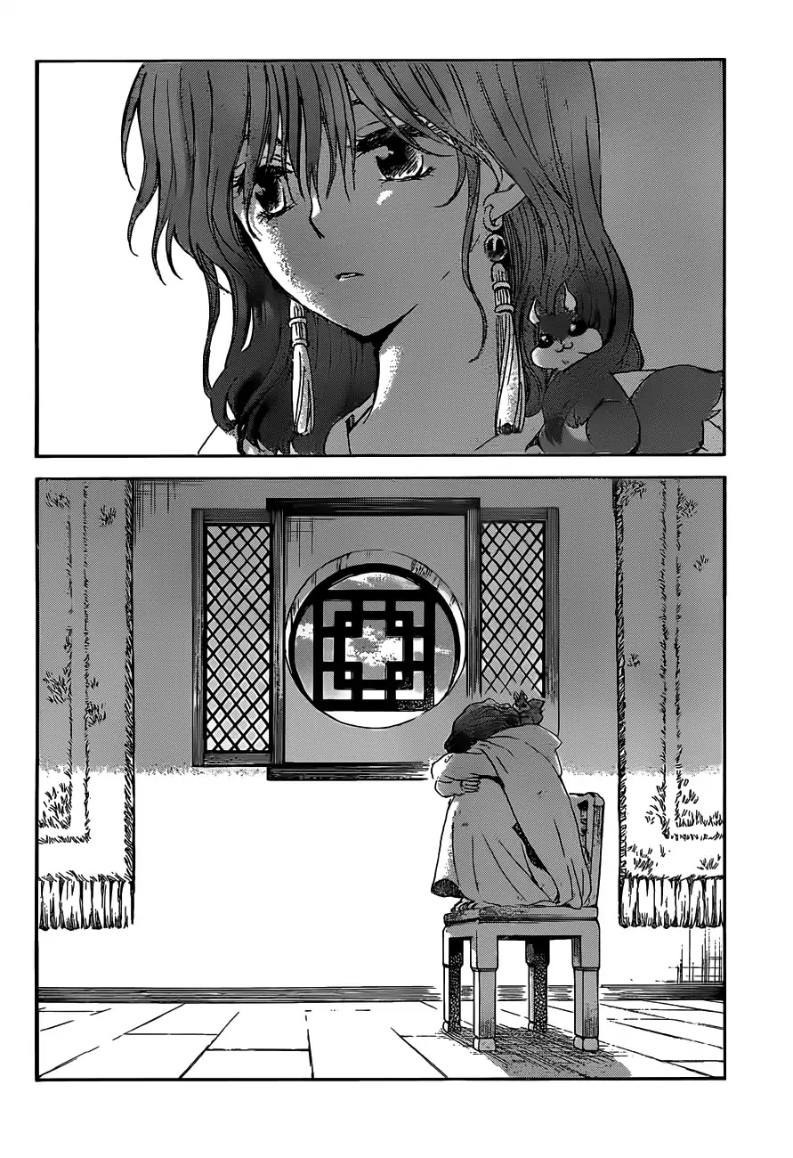 Akatsuki no Yona Chapter 167 - Page 29