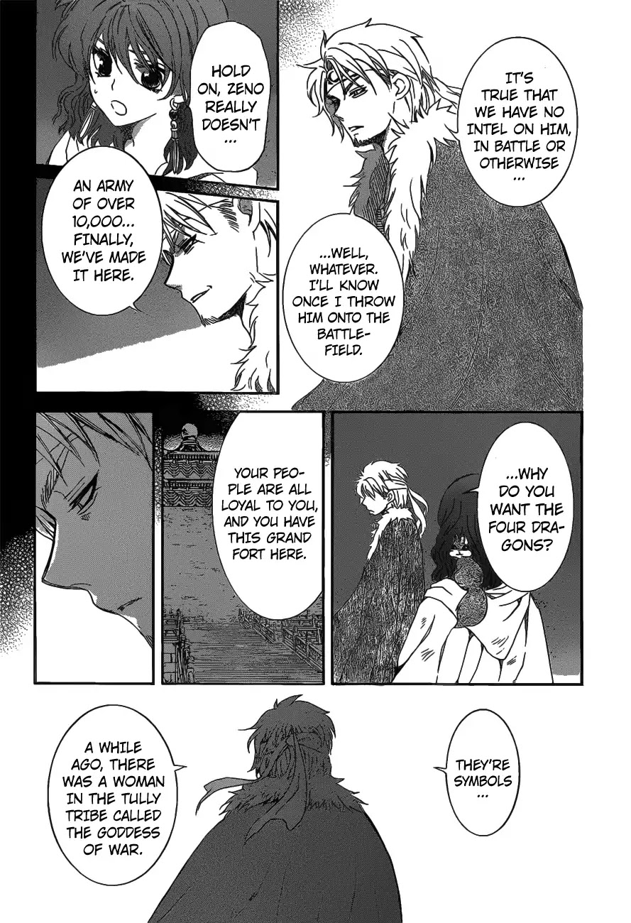 Akatsuki no Yona Chapter 167 - Page 4