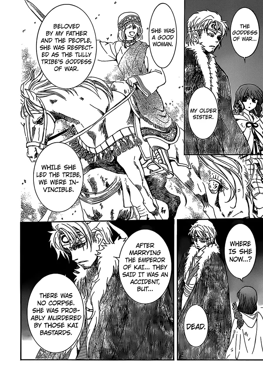 Akatsuki no Yona Chapter 167 - Page 5