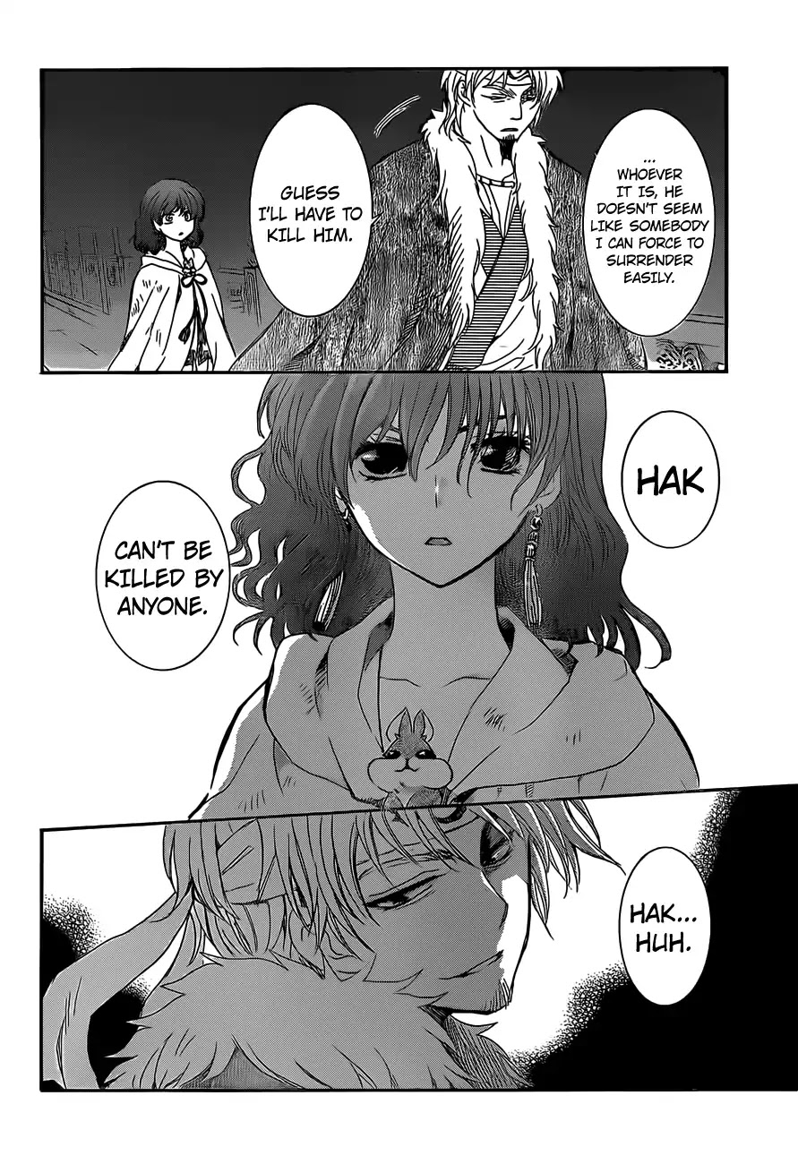 Akatsuki no Yona Chapter 167 - Page 9