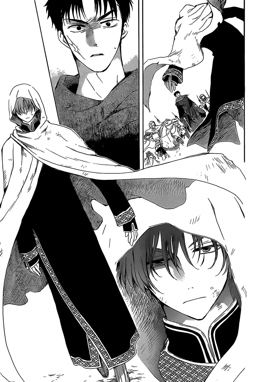 Akatsuki no Yona Chapter 168 - Page 15