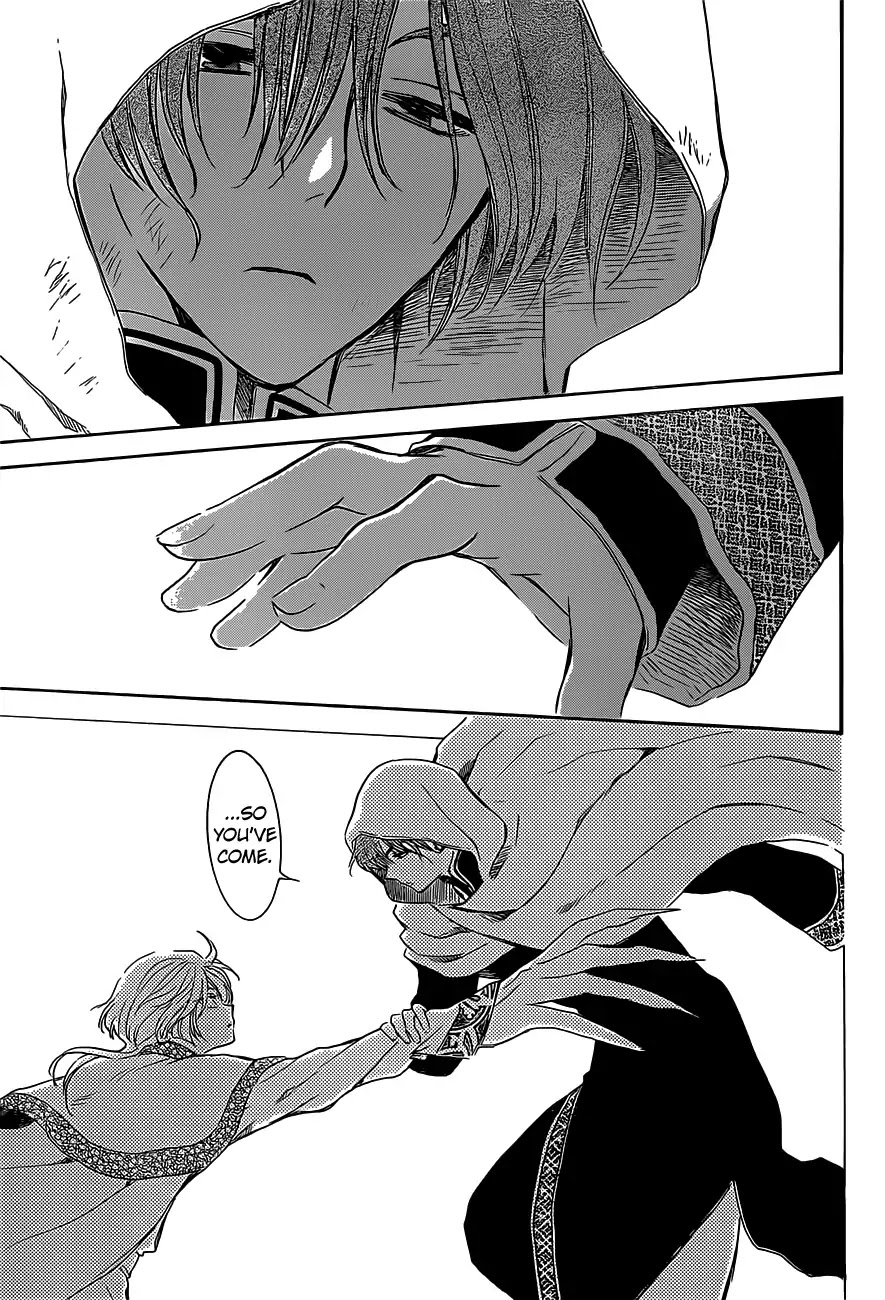 Akatsuki no Yona Chapter 168 - Page 19