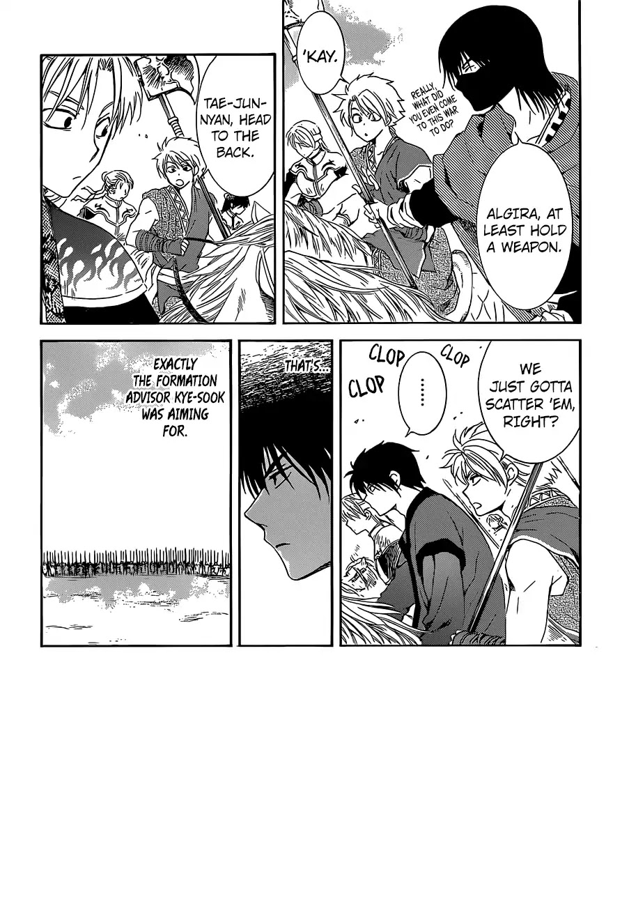 Akatsuki no Yona Chapter 168 - Page 3