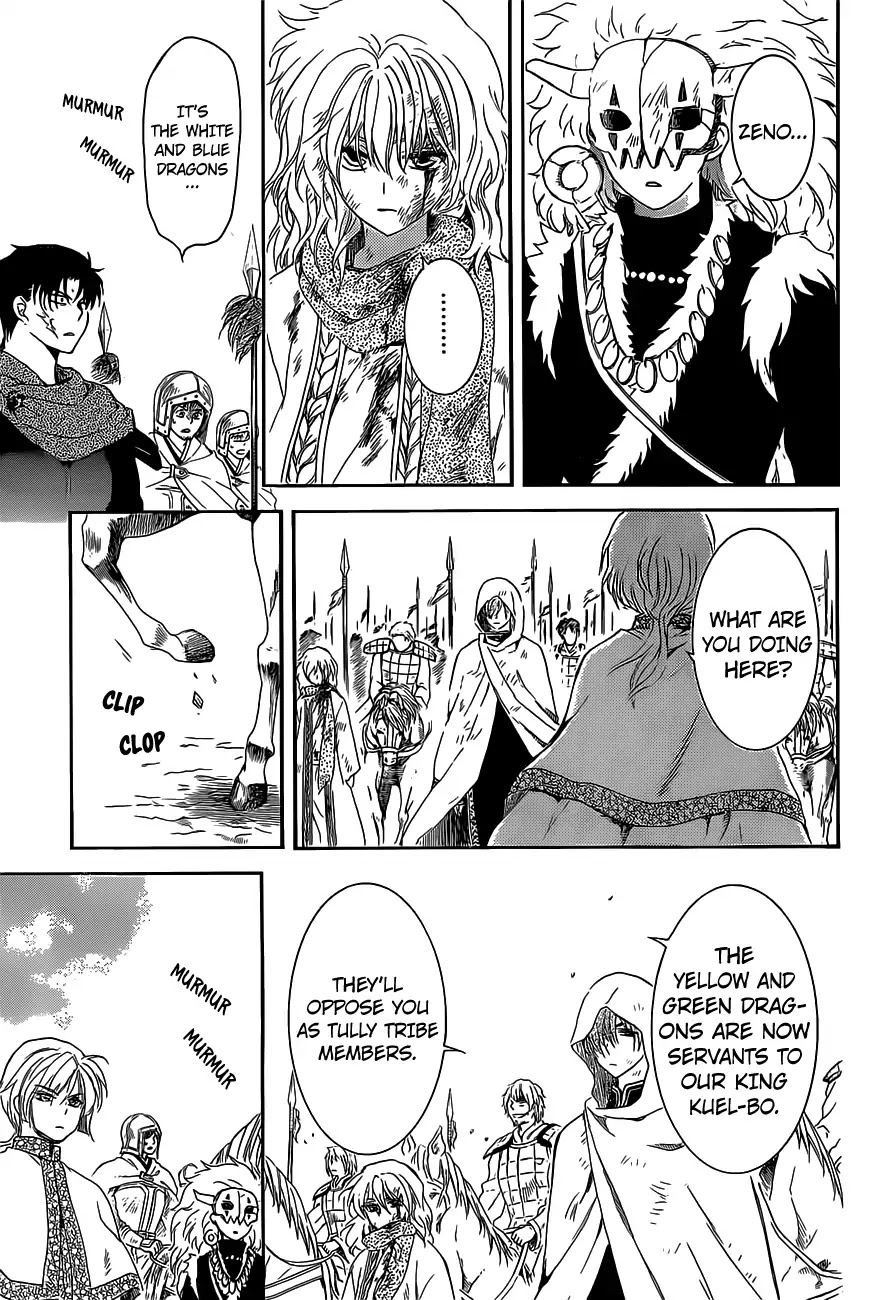 Akatsuki no Yona Chapter 168 - Page 21