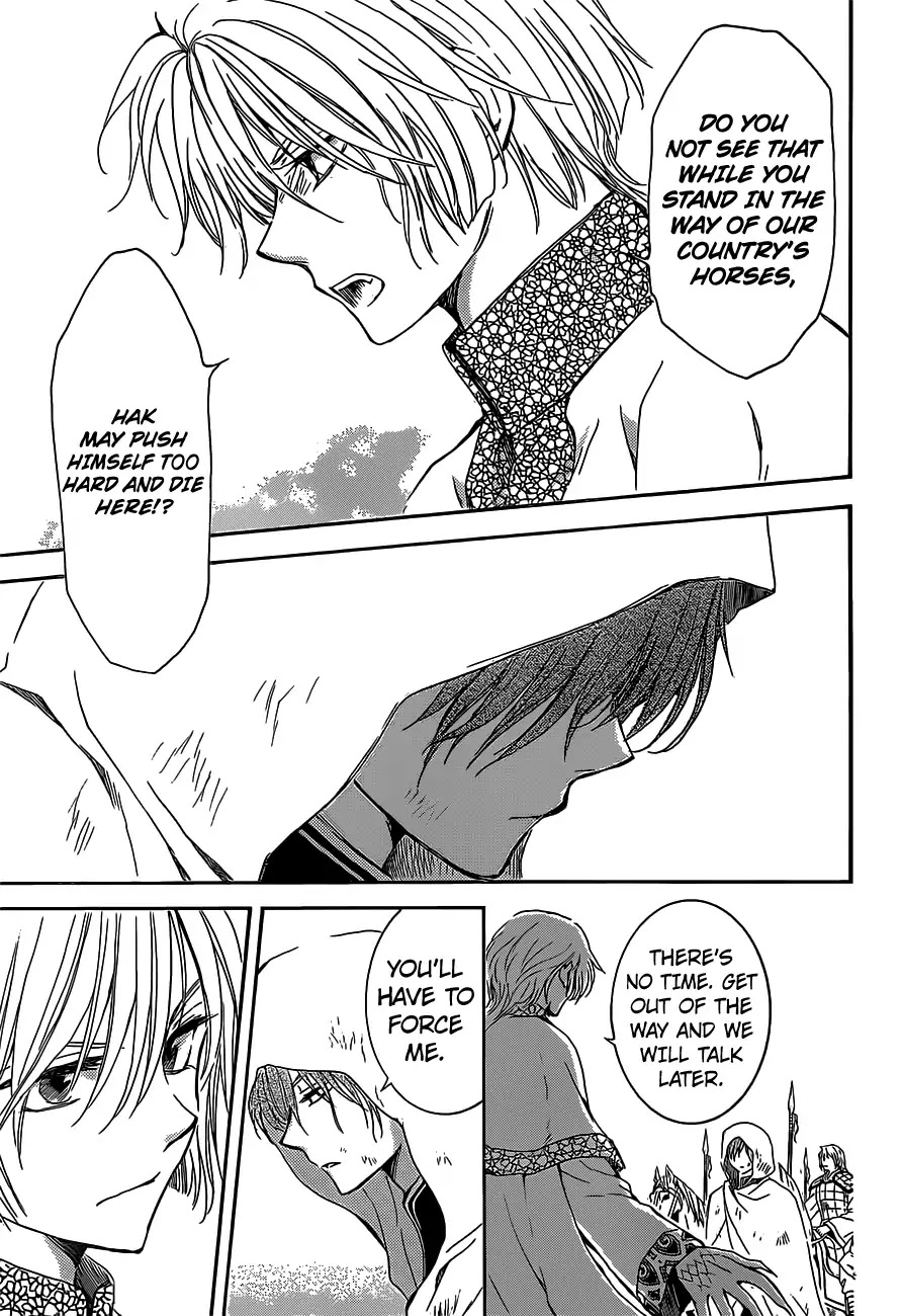 Akatsuki no Yona Chapter 168 - Page 23