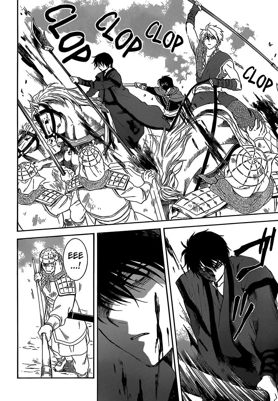 Akatsuki no Yona Chapter 168 - Page 10
