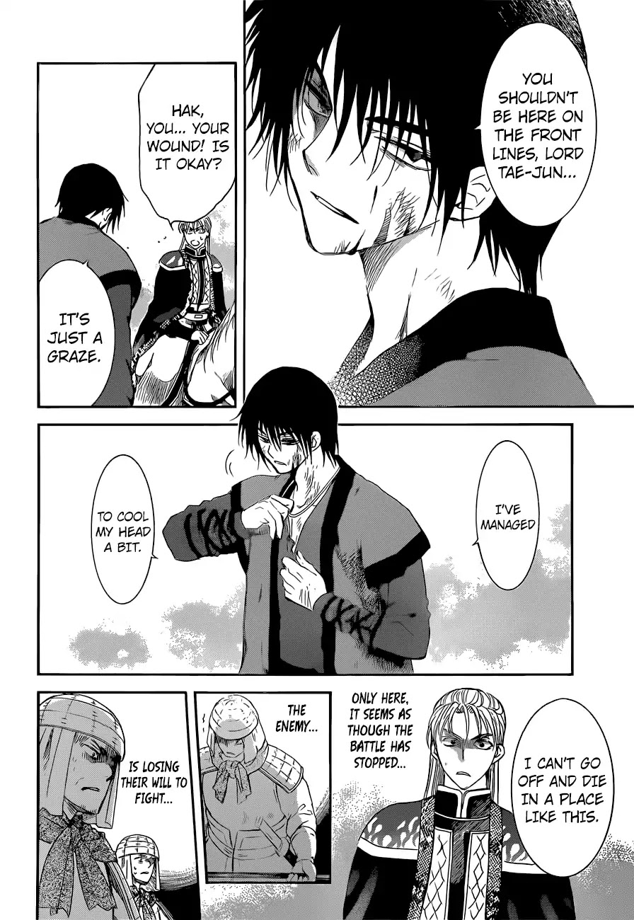 Akatsuki no Yona Chapter 169 - Page 11