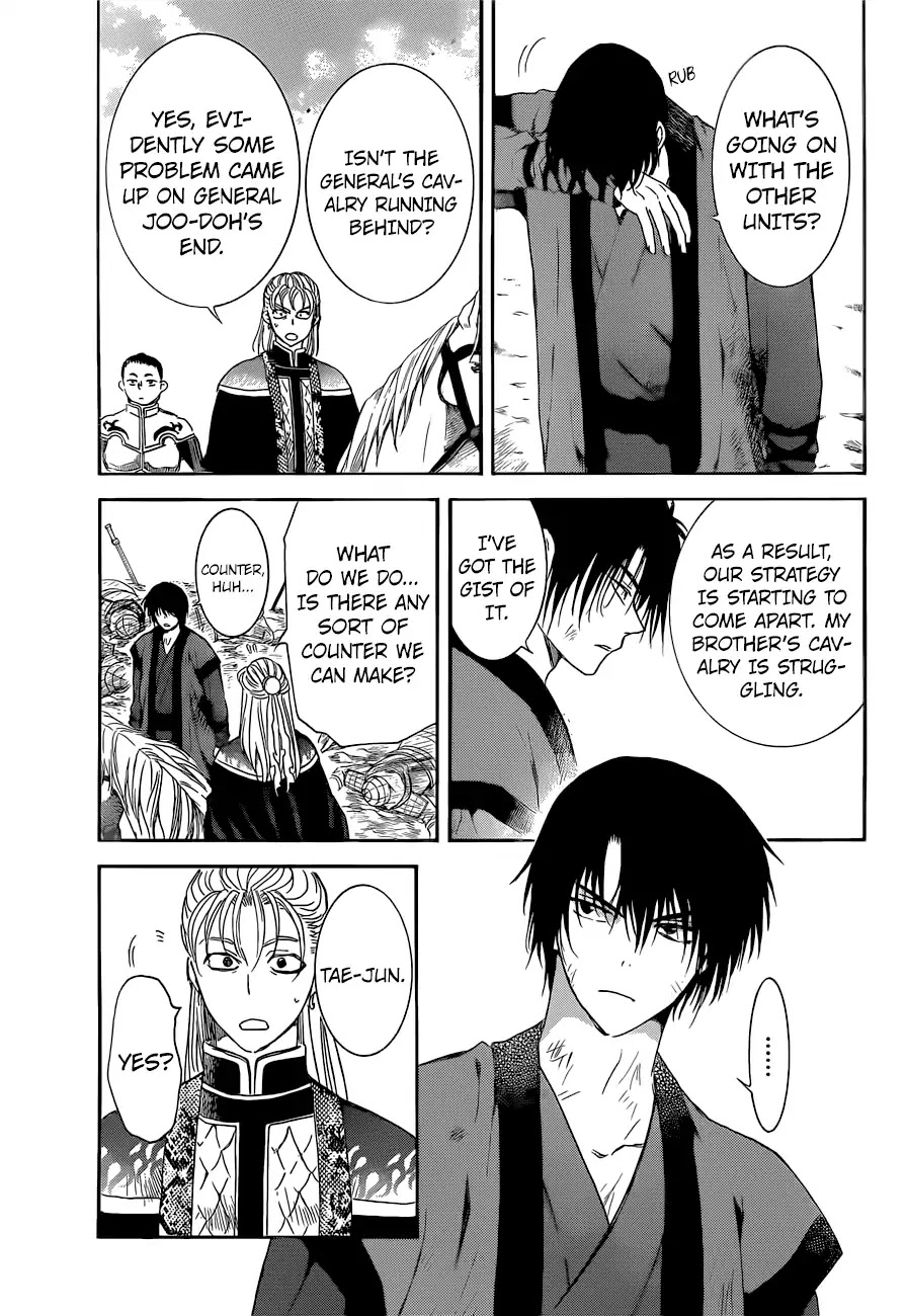Akatsuki no Yona Chapter 169 - Page 12