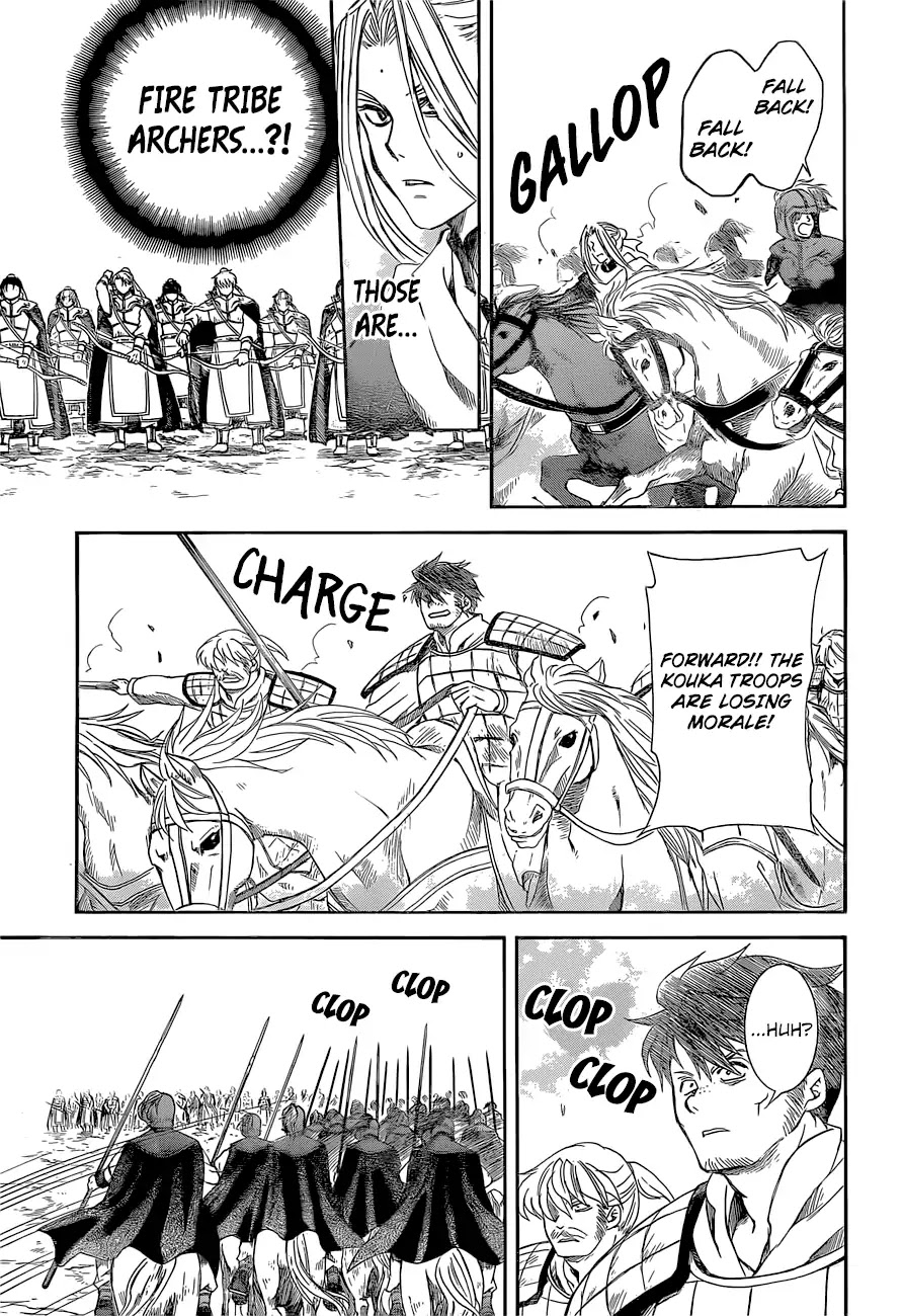 Akatsuki no Yona Chapter 169 - Page 18