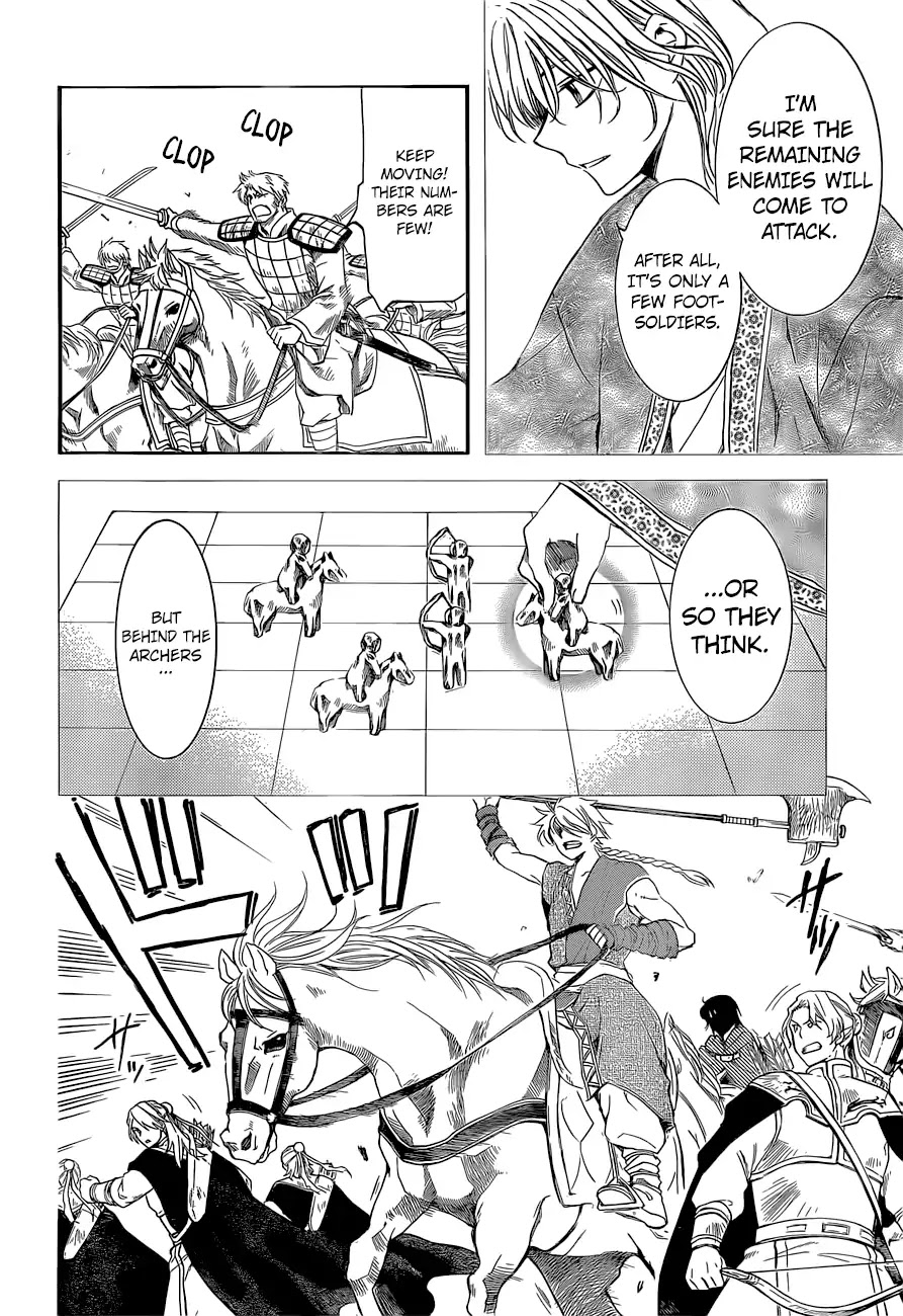 Akatsuki no Yona Chapter 169 - Page 21