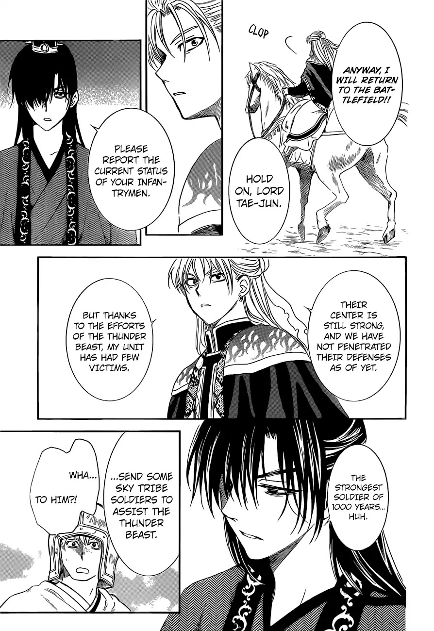 Akatsuki no Yona Chapter 169 - Page 26