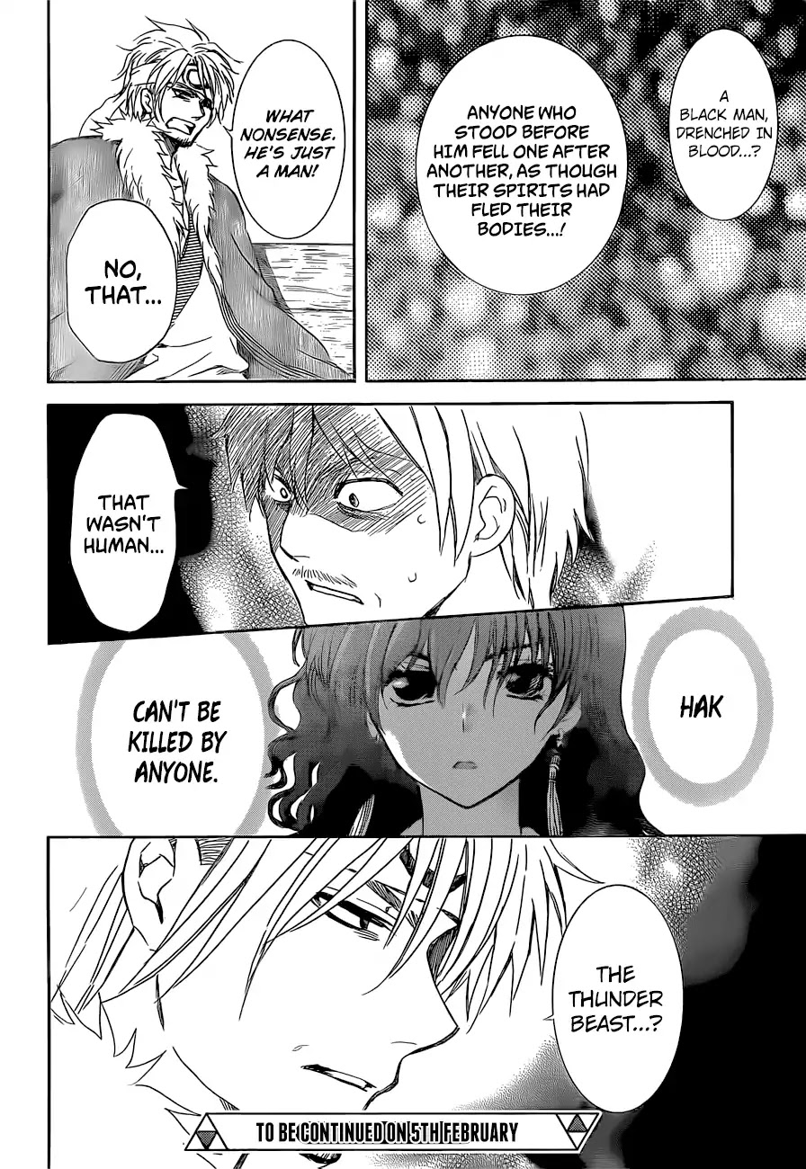 Akatsuki no Yona Chapter 169 - Page 29