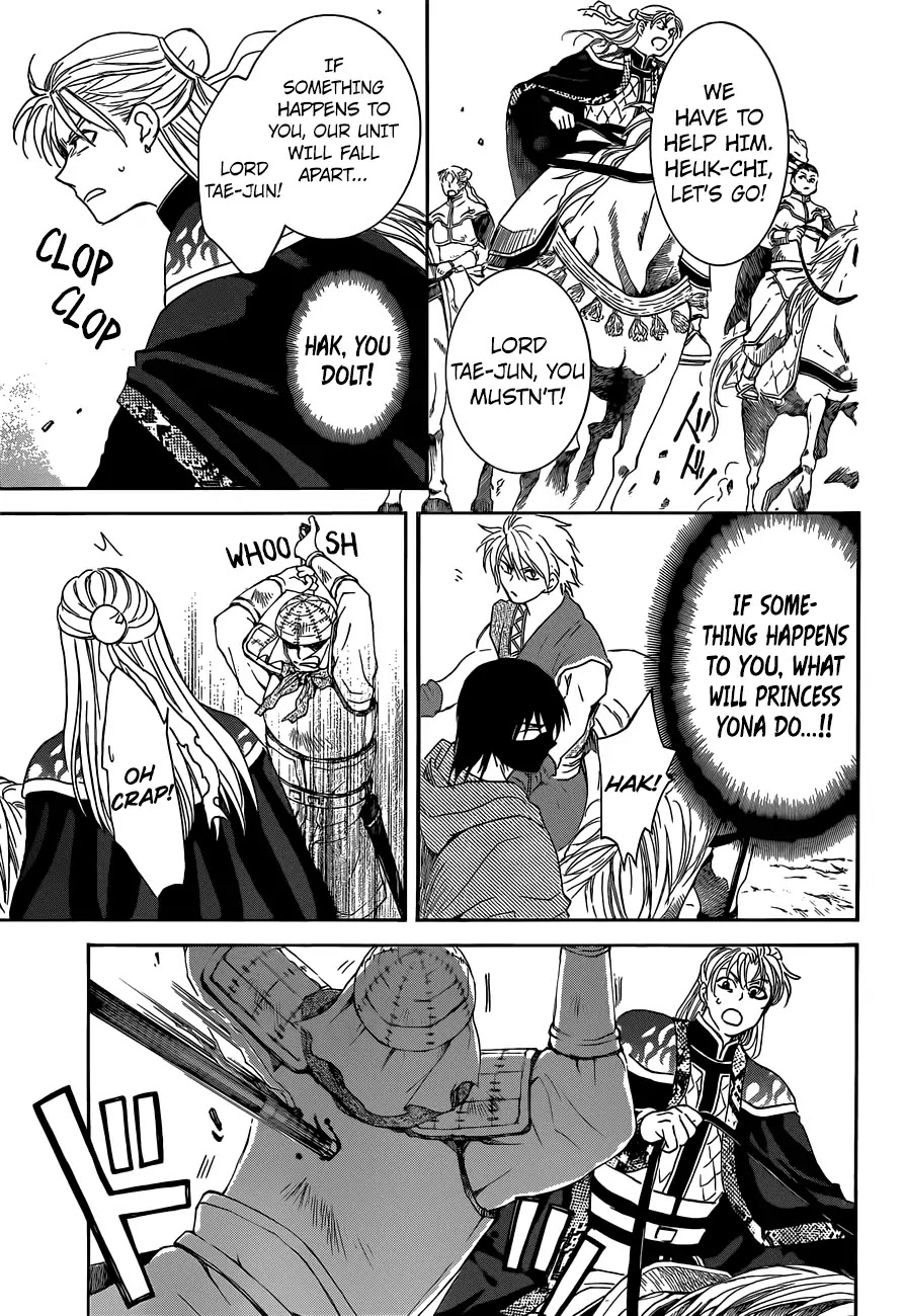 Akatsuki no Yona Chapter 169 - Page 8
