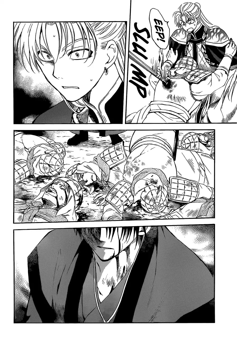 Akatsuki no Yona Chapter 169 - Page 9
