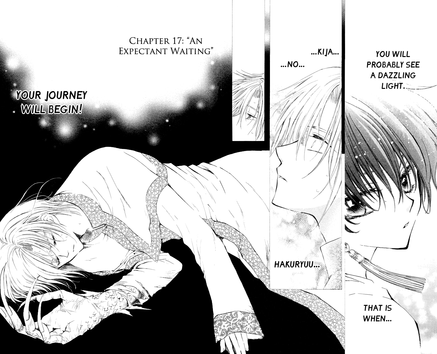 Akatsuki no Yona Chapter 17 - Page 2