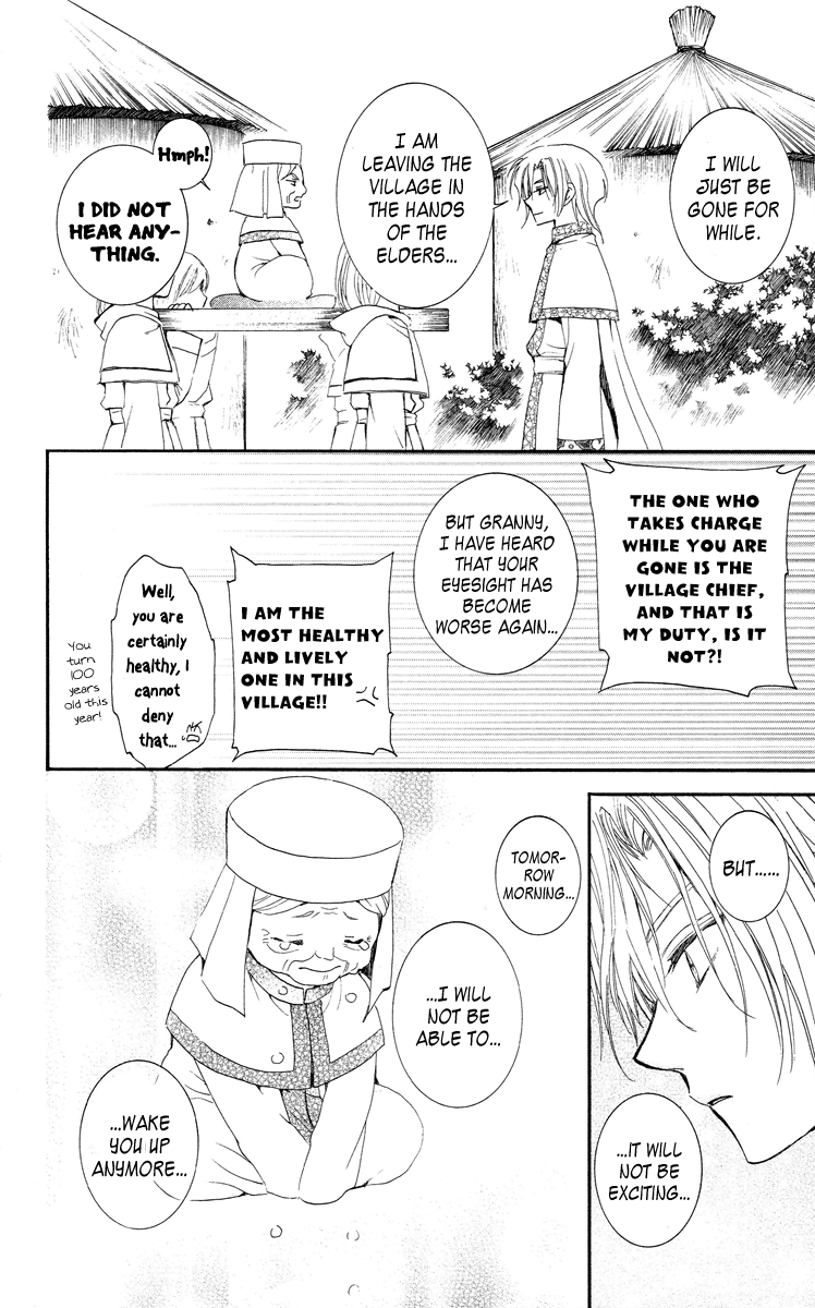 Akatsuki no Yona Chapter 17 - Page 23