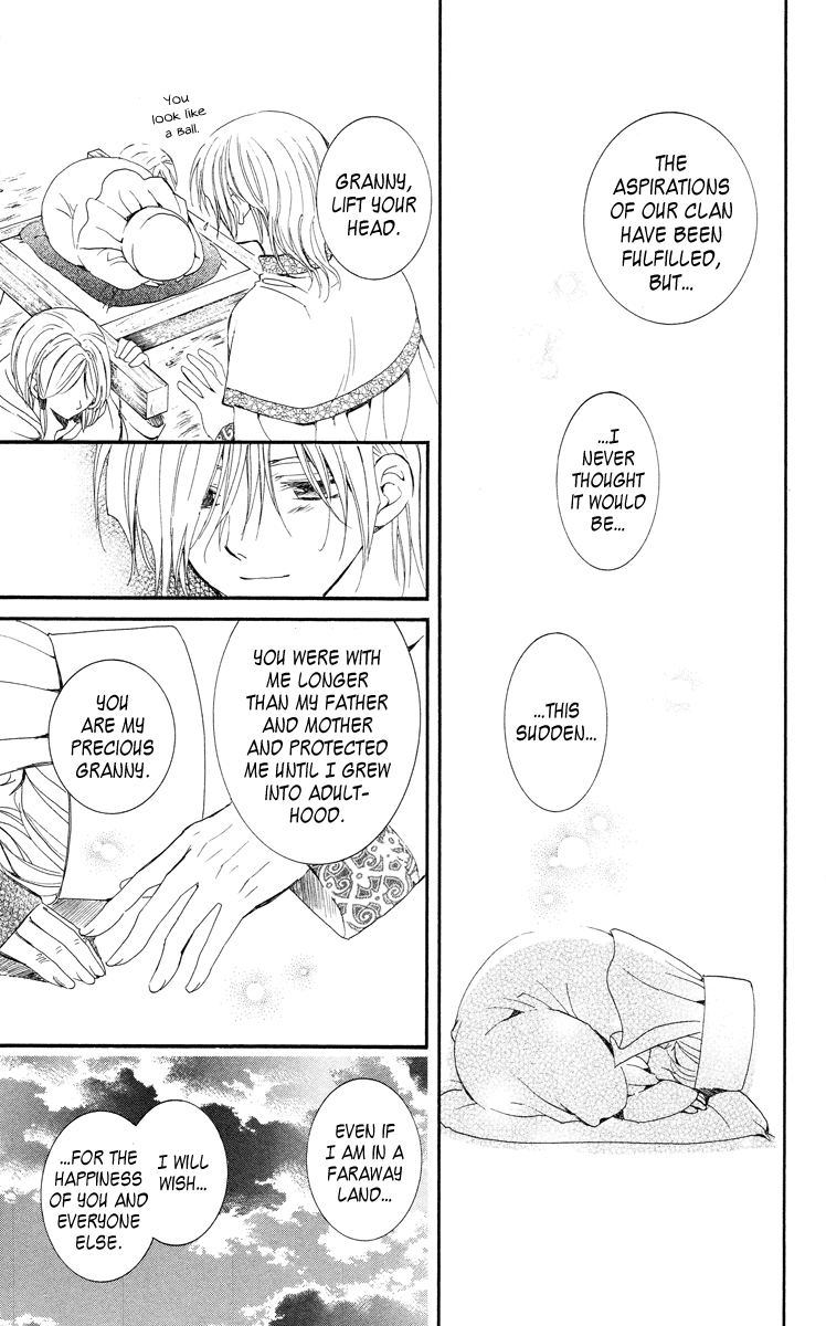 Akatsuki no Yona Chapter 17 - Page 24