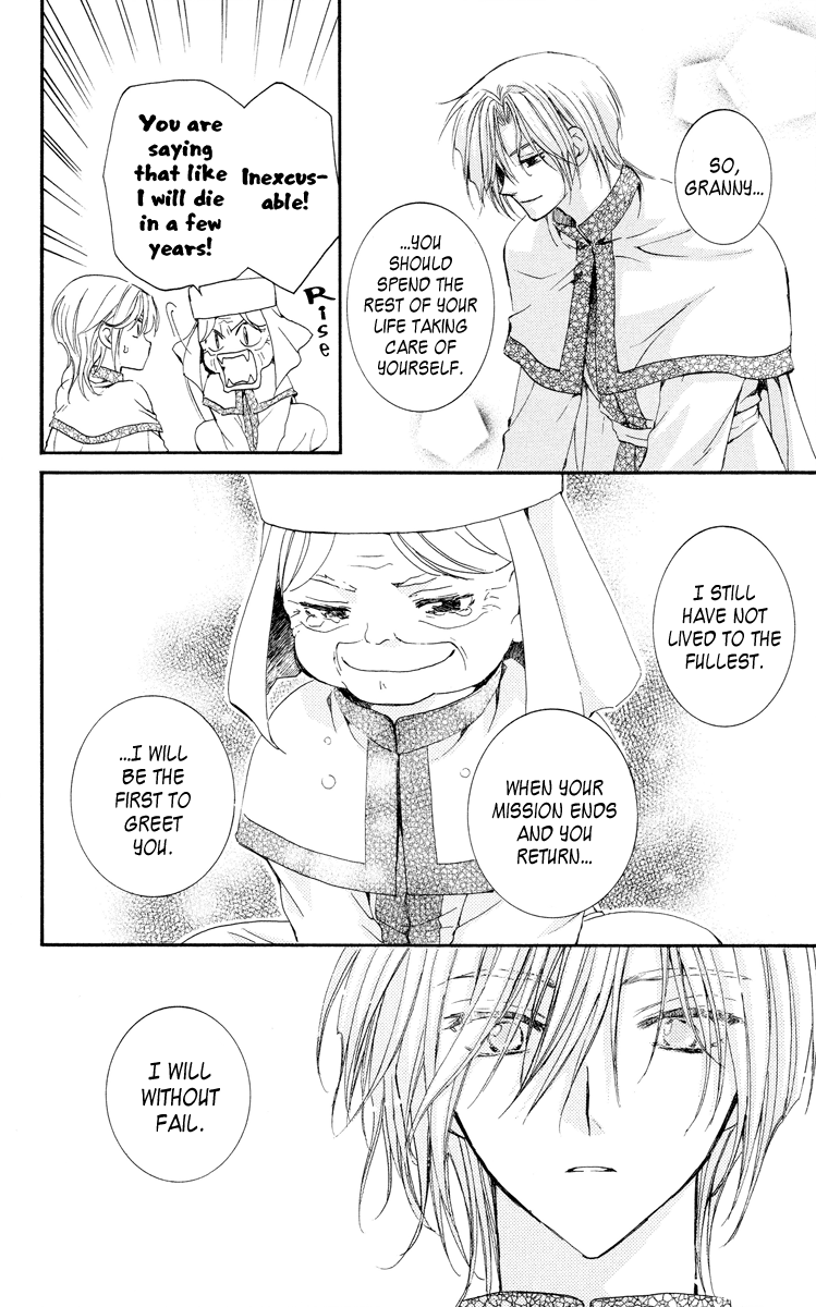 Akatsuki no Yona Chapter 17 - Page 25