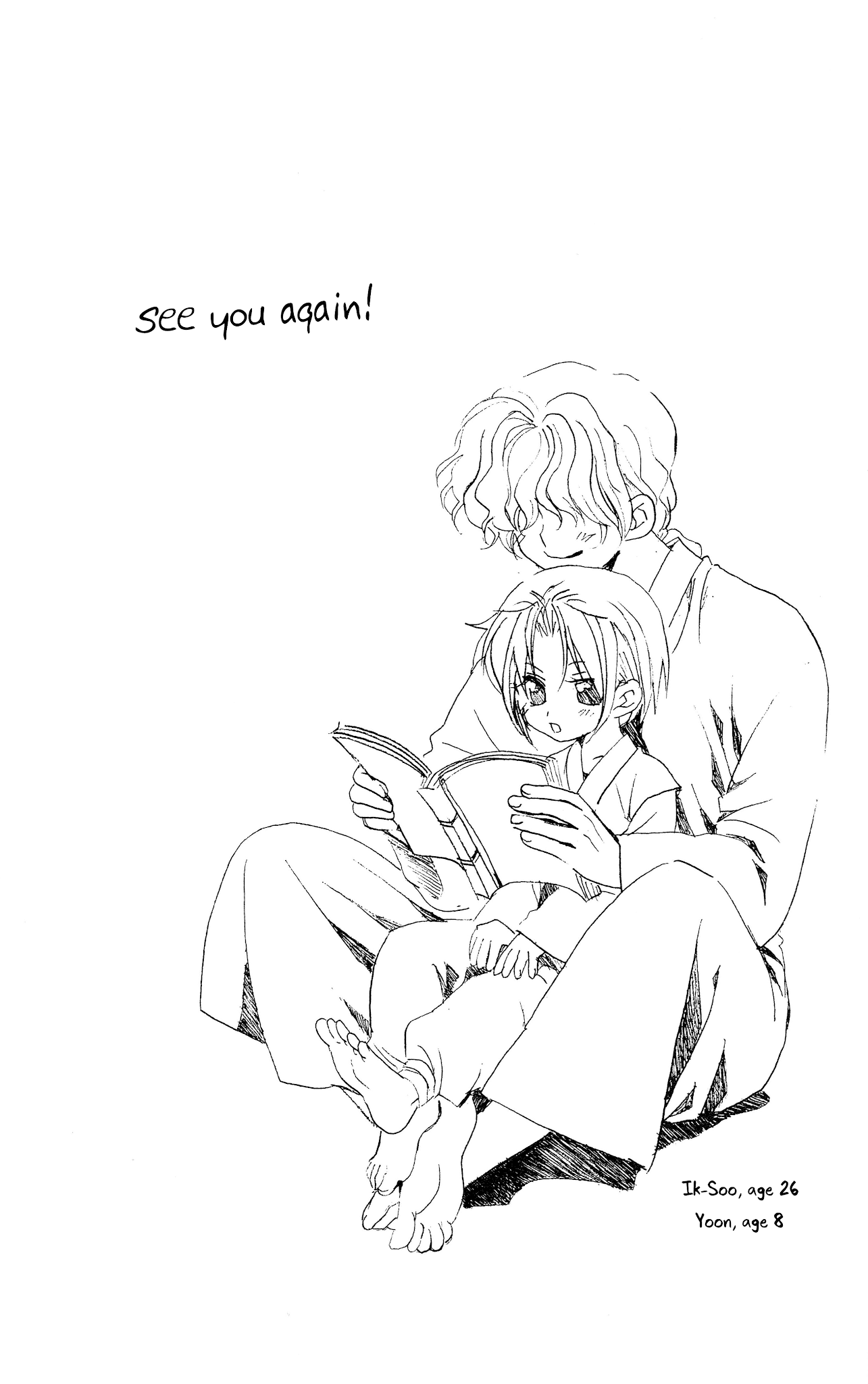 Akatsuki no Yona Chapter 17 - Page 33