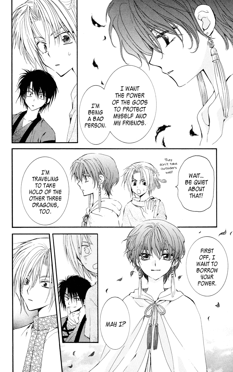 Akatsuki no Yona Chapter 17 - Page 9