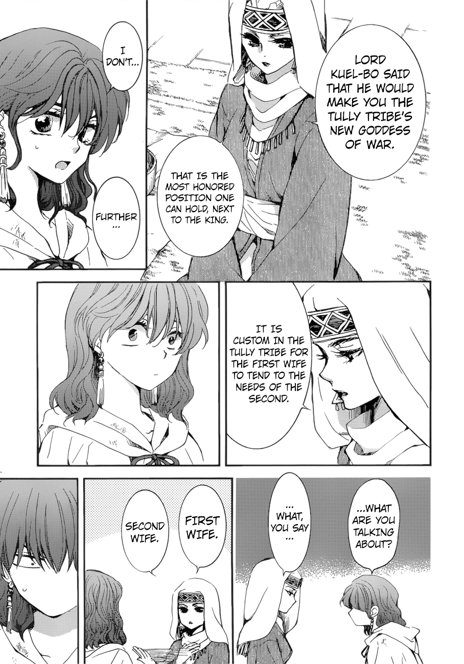 Akatsuki no Yona Chapter 170 - Page 16
